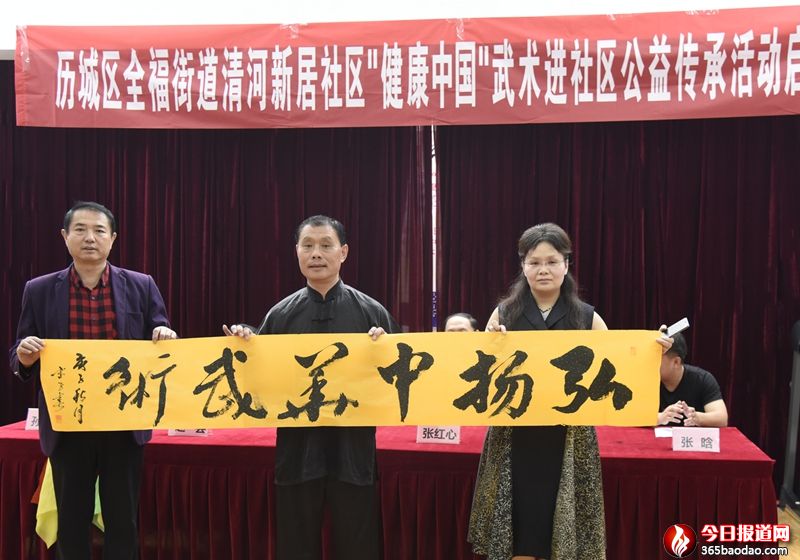 �������Ї������g(sh��)�M��^(q��)������