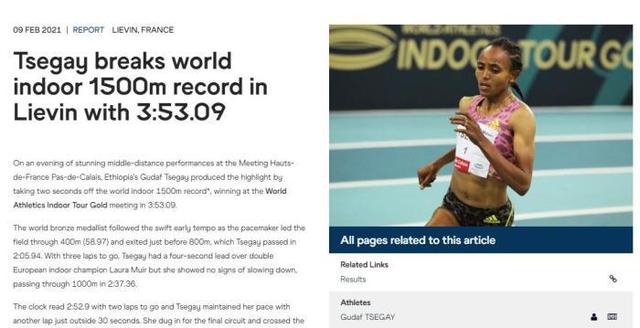 3��53��09��Ů��1500���҃�(n��i)�����o(j��)䛱�ˢ��