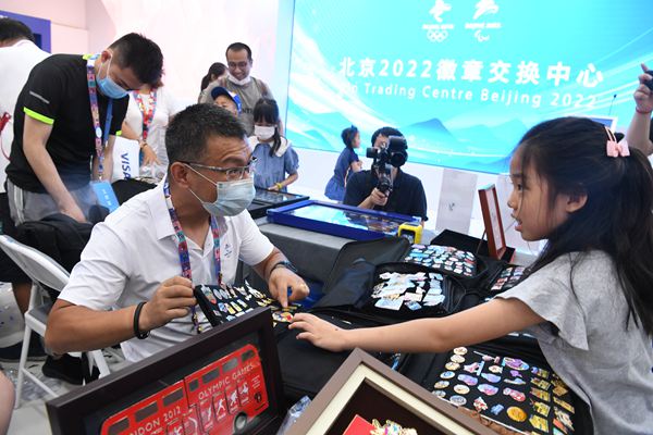 ����2022�W��ƥ�˻����Ļ��ܻ����ʽ����