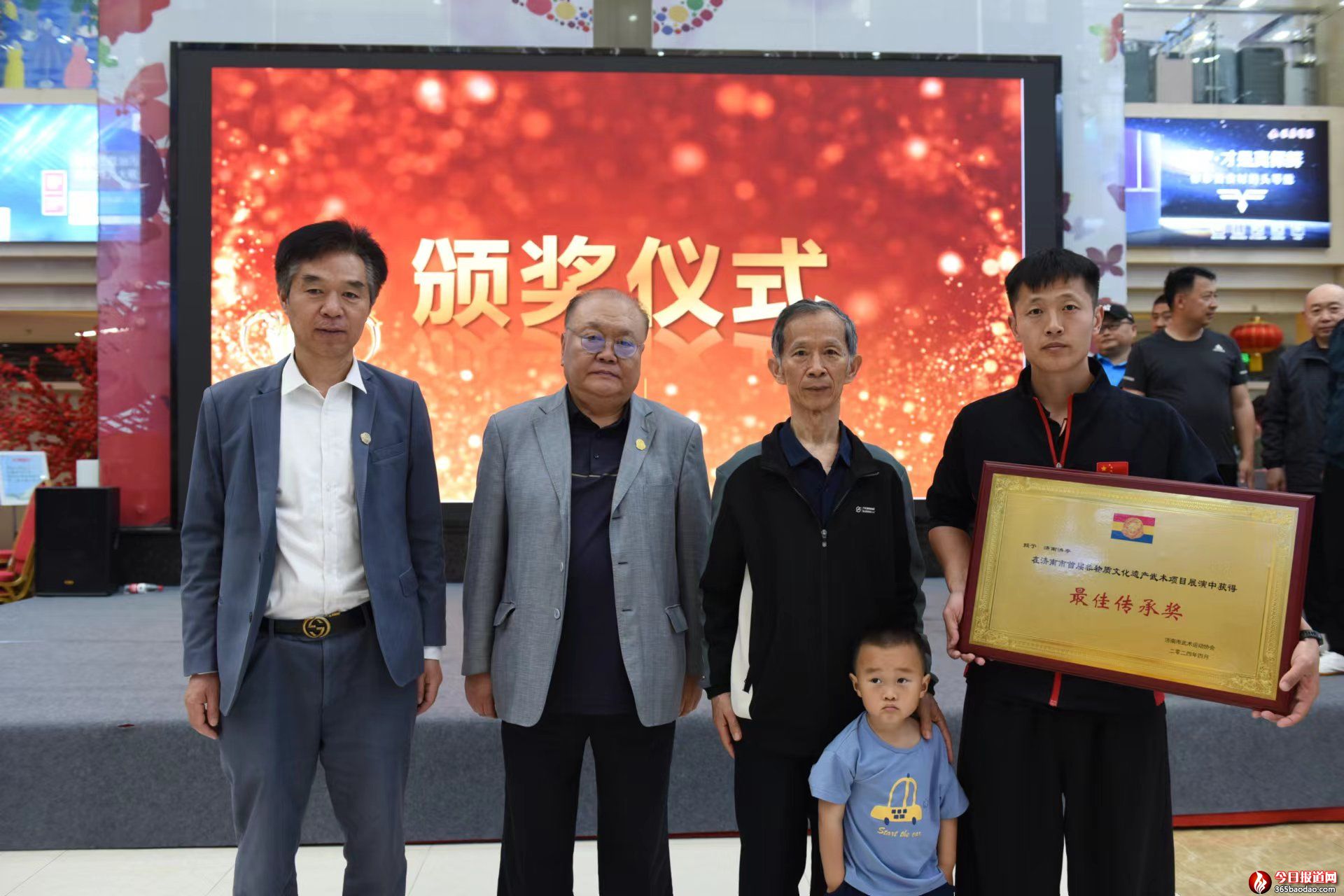 ���ʼ��ʣ���ͬ���---2024 ��������׌÷����|(zh��)�Ļ��z�a(ch��n)���g(sh��)�Ŀչ�ݳɹ��e�k