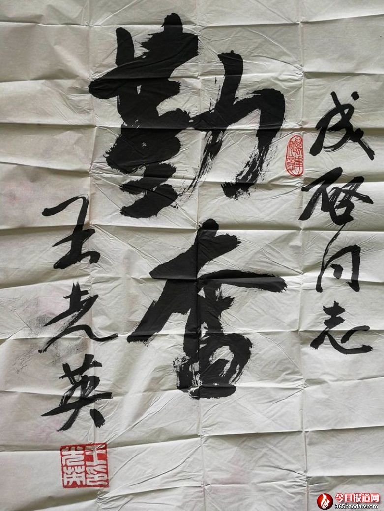 ����Ӣ��ٛ��ī&ldquo;�ڊ^&rdquo;�������       ����    ������1642_����.jpg