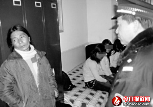  ·����������ǰ�W�� �����V����ɏ���ﱻ��ӛ