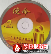 ���ʹ����ǘӸ� 7(3)(1)63780.png