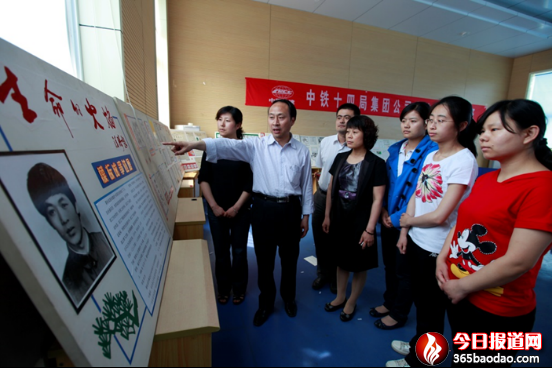    ���^���`���E��  �����ɘ�(bi��o)�����E�������������(qi��ng)�ҷ��