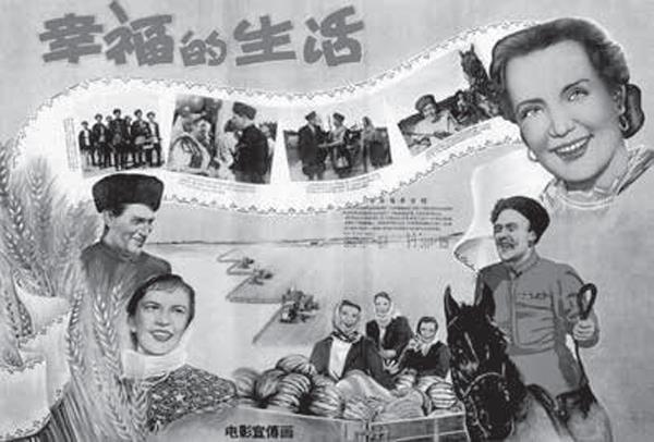 ���Ї������������KӰƬ�Ěvʷ����