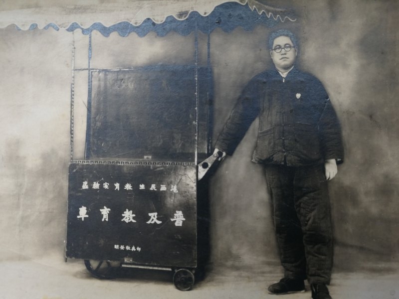 ۢˬ���c�҇��vʷ�ϵĵ�һ���̎���(ji��)