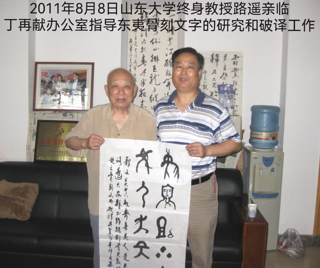 ���˶��٫I(xi��n)ϵ�Ј�(b��o)��֮�����ǿ��ľ������y��|���٫I(xi��n)��·�b����