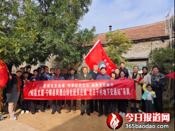 ���f�Ӵ壺���Ց�(zh��n)��(zh��ng)�еļtɫ�м~