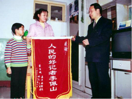   ��ԣ��׷��ϵ�Ј��֮ʮ������ԣ��������h(yu��n)�h�P