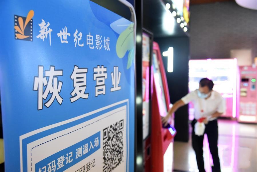  ����ӰԺ����֏�(f��)�_��