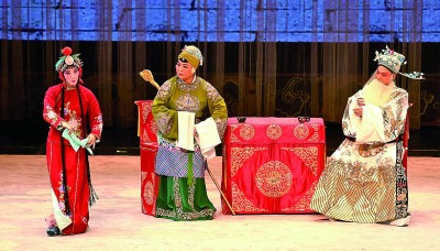 ʯ���f��Ժ�׈�����Ʒ��Ŀ�ݳ��_��