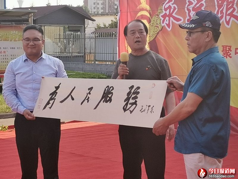  ������I(y��)����  ��PТ���Ļ� ���c�Ї��r(n��ng)���S�չ�(ji��)