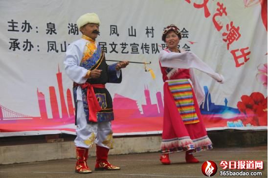 ����ʡ���Ͽh�_չ��ˇ�R�ݑc���p��(ji��)��