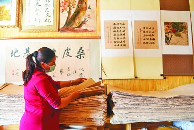 ɣƤ�켈����ǧ��