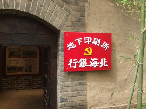 �D��׿�^�������ڳɡ����tɫ�����I(y��)��(du��)����(zh��n)�����x�����ж��