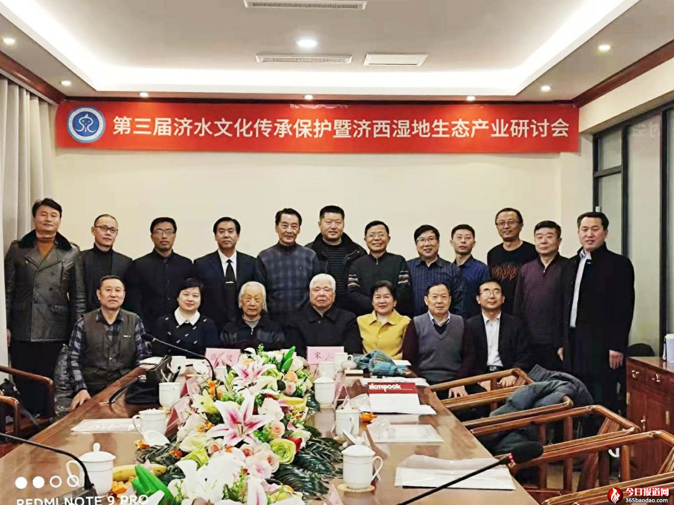    �����Ý�(j��)ˮ�Ļ����б��o(h��)�ߝ�(j��)��������B(t��i)�a(ch��n)�I(y��)��ӑ���ڝ�(j��)���e��