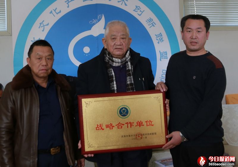 Ȫˮ�Ļ��a(ch��n)�I(y��)���g(sh��)��(chu��ng)��(li��n)�˸��|�I(y��ng)���I���e�kʡ��(hu��)��(j��ng)��(j��)Ȧ��1+6+N��Ȫˮ�Ļ���(gu��)�H��(hu��)�͏d��(zh��n)�Ԇ���(d��ng)���׌��S������tɫ�Ļ��a(ch��n)�I(y��)�l(f��)չՓ��