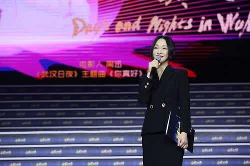 ��(zh��n)�߼o(j��)��Ӱ����h��ҹ��1��22�յ��ȫ��(gu��)Ժ��