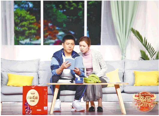 2021ɽ�|���������u������ ����2��9�գ��D�¶�ʮ�ˣ�����