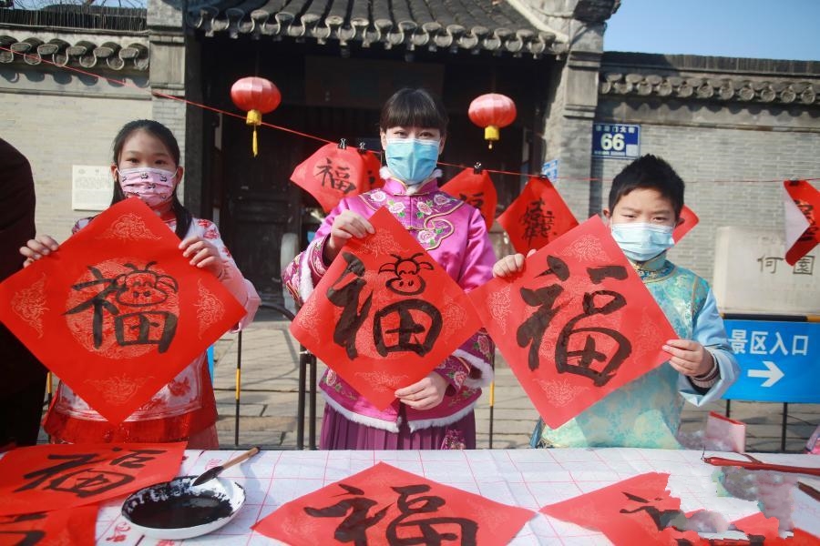 ���K�P(y��ng)�ݣ��Ļ�ӭ��