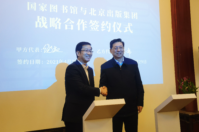 ���҈D���^�c�������漯�F�_�ɑ�(zh��n)�Ժ��� �y�ִ����Ļ���Ʒ