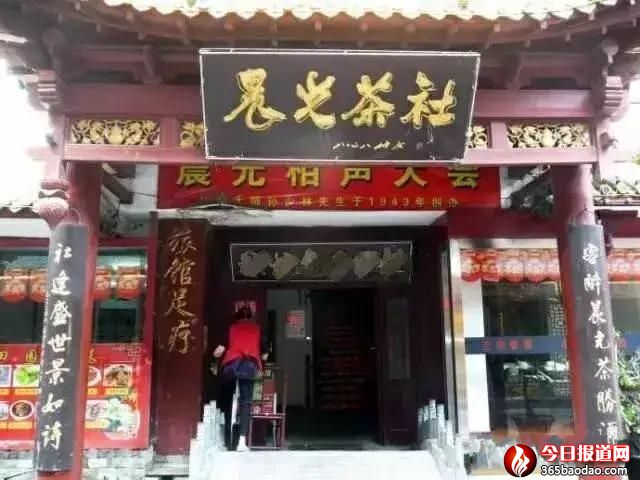 ɽ�|�t�����v���^�@���������