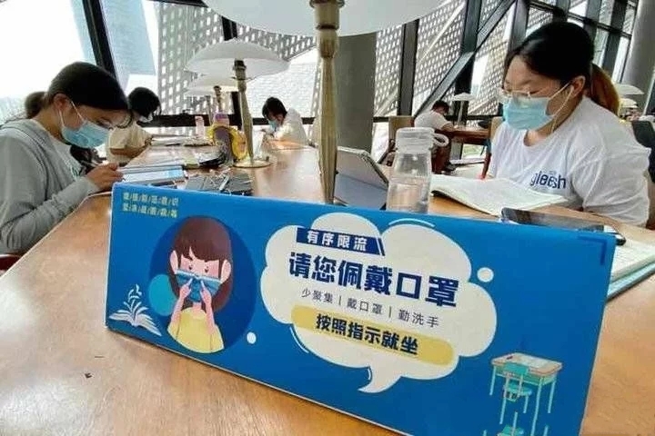 ��ǰ�s����(j��)���ЈD��(sh��)�^����֏�(f��)�A(y��)�s�_(k��i)��