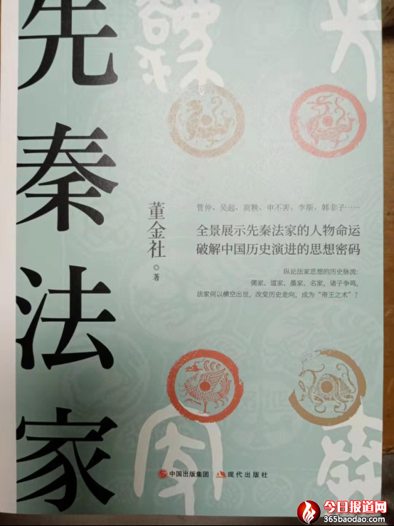 �Է���������������vՓ����˼��vʷ�}�j(lu��)�ġ����ط��ҡ�����