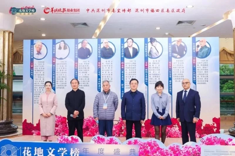 ��2021�����ČW(xu��)�����ʢ���e�������ɑ{��Ц���L(f��ng)���@����¾�����