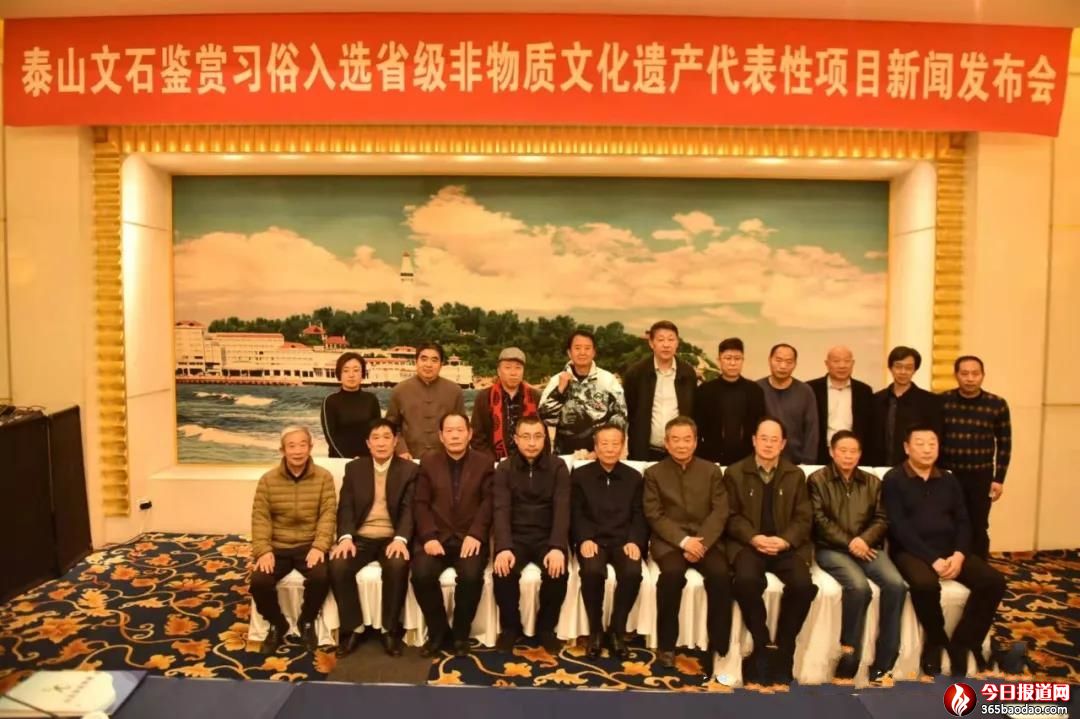  ɽ�|ʡ�Ĵٕ��c�ôٕ�(li��n)���e�k��̩ɽ��ʯ�b�p���ס����xʡ�����z�Ŀ���l(f��)����