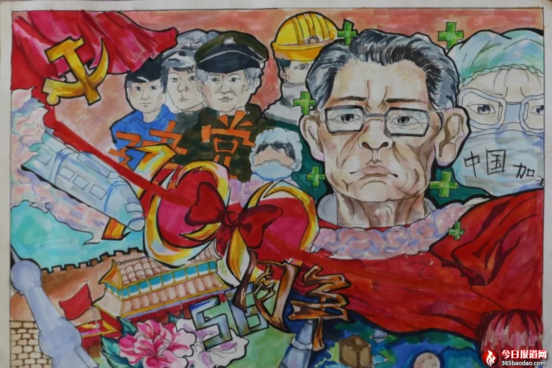    У�@�Ļ�ˇ�g��(ji��)حһ������չ���A�����ЌW���Ќ�����