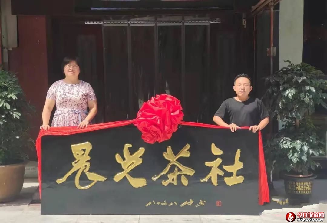  �����ˣ��ҵļt����2020��������Щ��