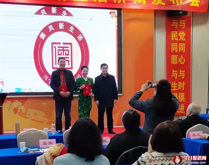 ����Փ�������L(f��ng)�������(j��)�ϰl(f��)����(hu��)�ɹ��e�k