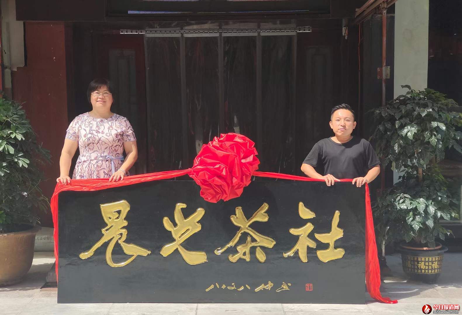  ������^�@�����Ųʵ�׃����