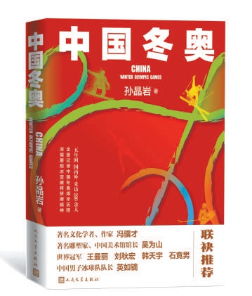 �L(zh��ng)ƪ�o(j��)��(sh��)�ČW(xu��)���Ї�(gu��)���W������ ������53�f�֞�W�\(y��n)��ʷ