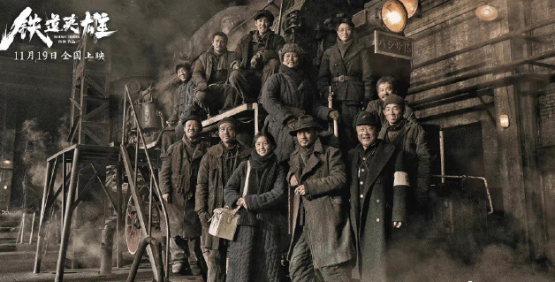  ɽ�|֧�փ�(y��u)����a(ch��n)ӰƬ���� ��ߪ���500�fԪ