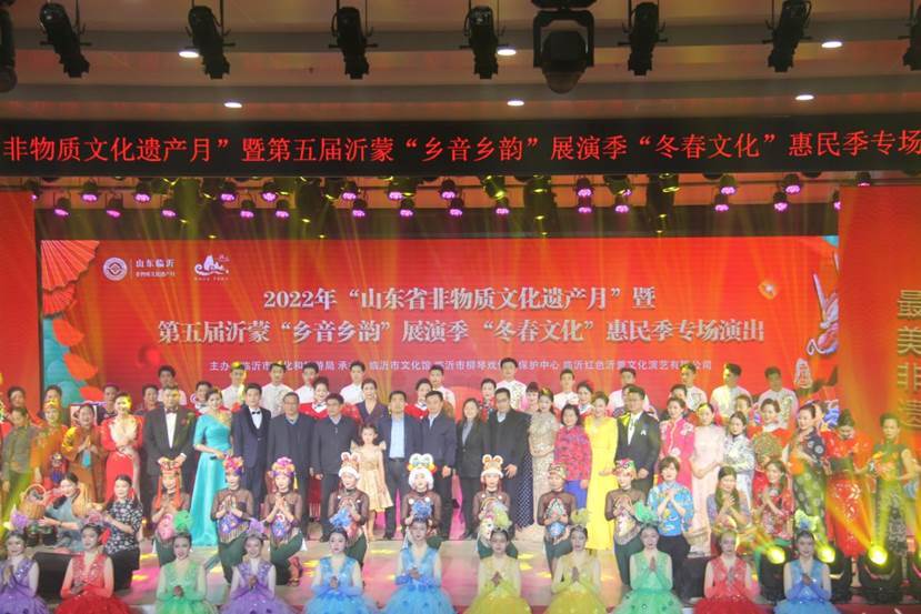 �R�������_2022���������ɡ��l(xi��ng)���l(xi��ng)퍡�չ�ݼ��������Ļ����񼾿��Y(ji��)���