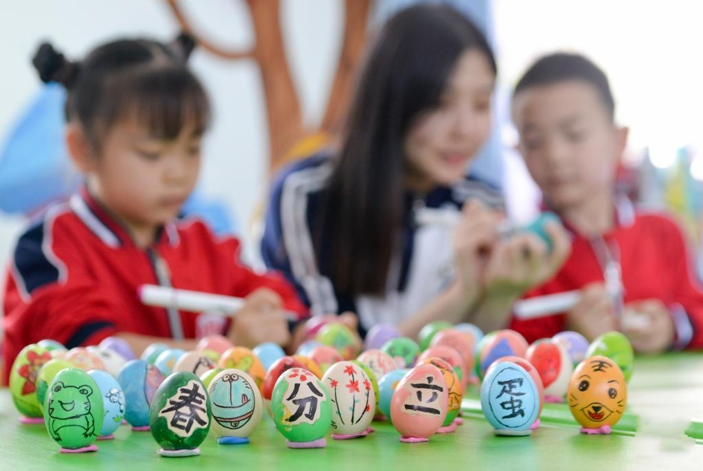 ��������ӭ����