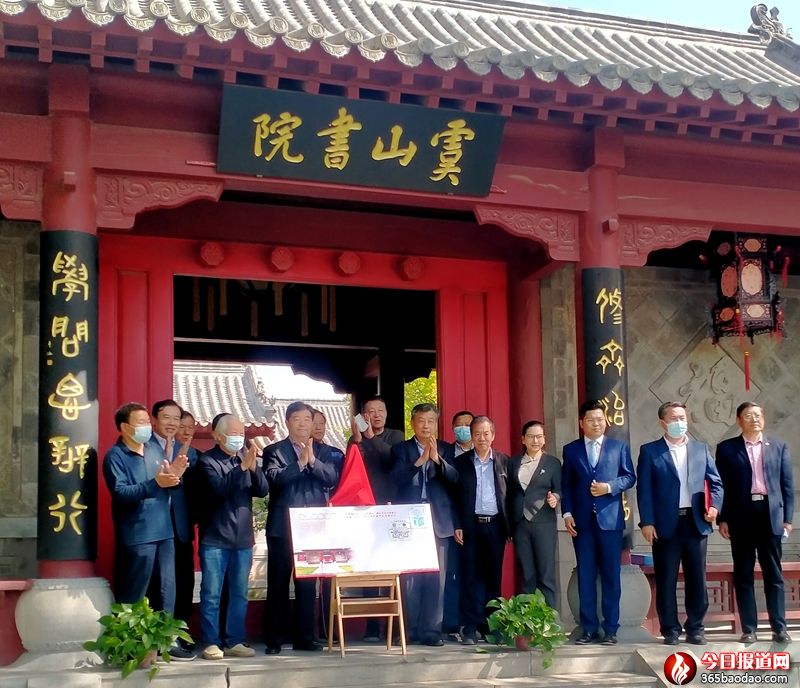  �����x���գ�ɽˮʥ��-�Ļ������������b�a(ch��n)�I(y��)�l(f��)չ��ӑ���ڝ�����ɽ��Ժ���_