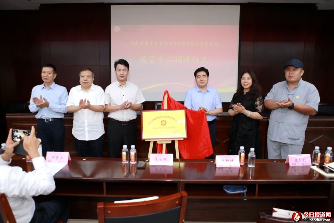 ���Įa(ch��n)�ں� ���ڹ�����������I(y��)�Ҿ㘷����(du��)Ԓ��(hu��)�ڝ�(j��)�e��