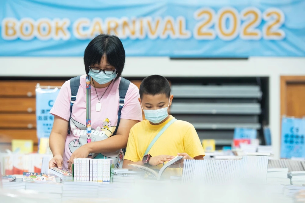 �ڶ�ʮ��ð��T(m��n)��(sh��)�м����A��Ļ