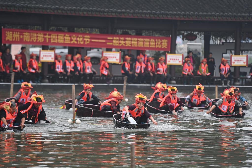 ����ˮ�l(xi��ng)�ġ��~�Ļ���(ji��)��