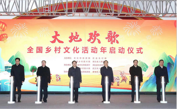 ����ؚg�衱ȫ���l(xi��ng)���Ļ����(d��ng)�ꆢ��(d��ng)