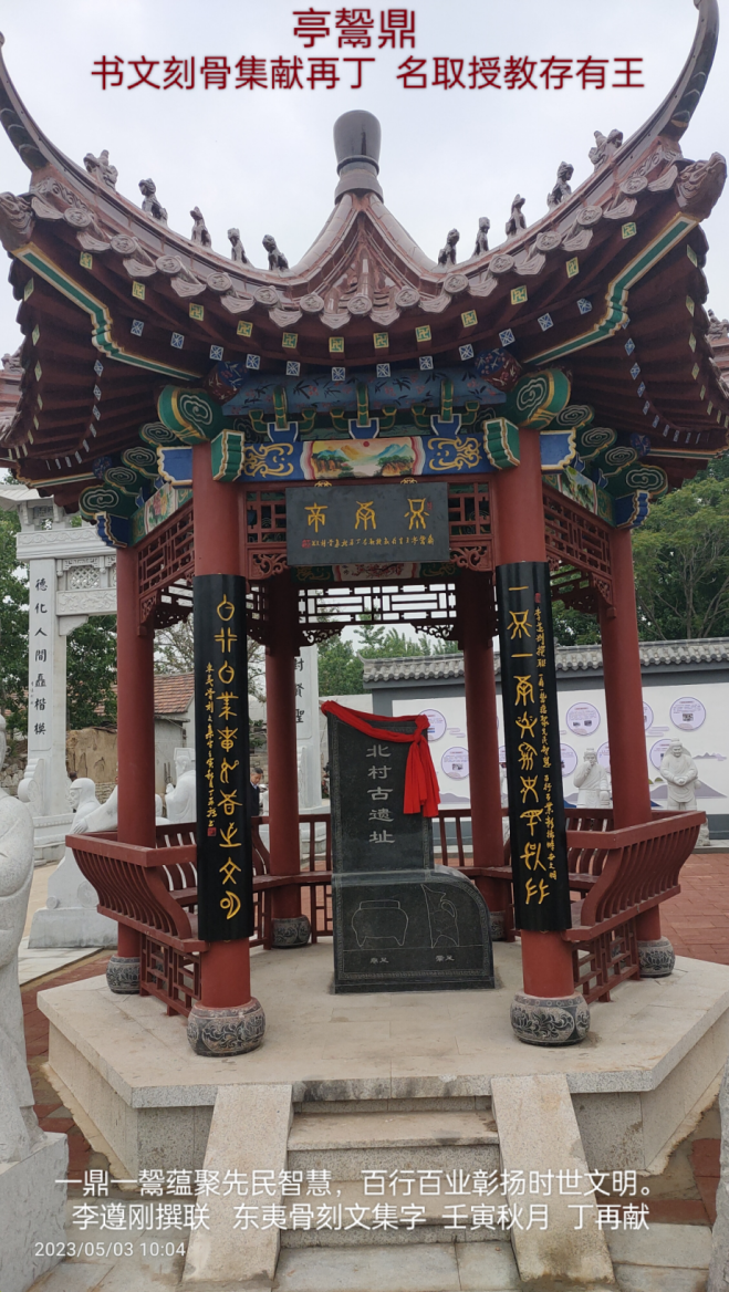 ���hͤ���  ���٫I(xi��n)���ǿ����}(li��n)918_����.png