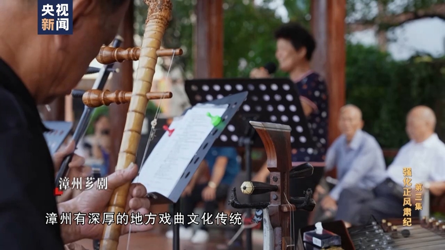 �ҕ���}Ƭ�����m(x��)�l(f��)���v�����M(j��n)�����������������L(f��ng)�C�o(j��)��