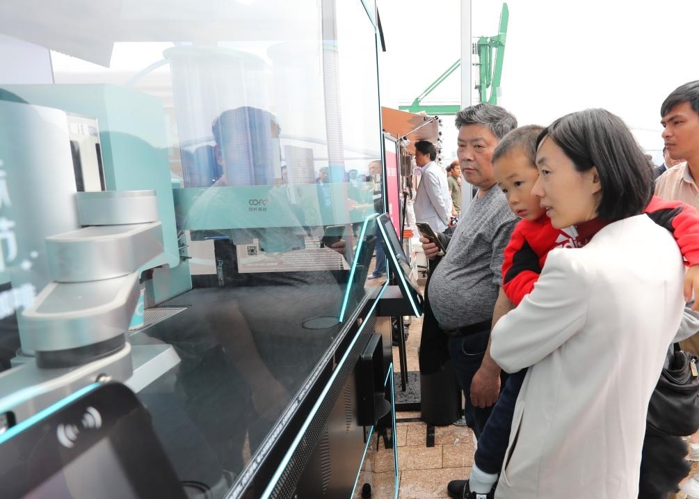 2024�Ϻ���(gu��)�H�����Ļ���(ji��)�_(k��i)Ļ