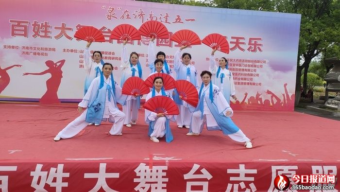   ��Ȫ���ڝ�(j��)���^��һ |���մ����_(t��i)����һ���옷���ݳ����(d��ng)�A�M��Ļ