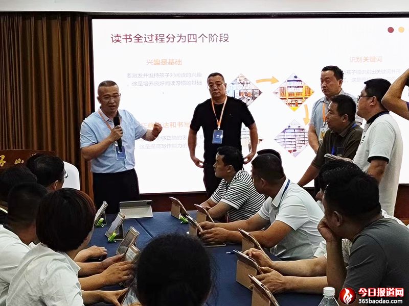  �����x����^(q��)������(chu��ng)�I(y��)�(xi��ng)Ŀ�l(f��)����(hu��)�ڝ�(j��)���״Ά���(d��ng)