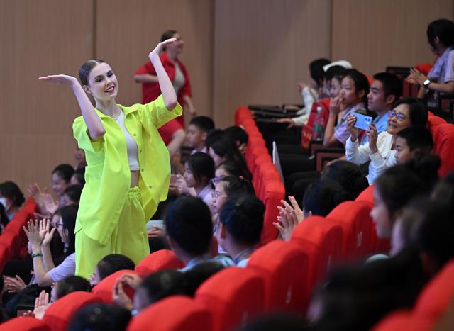 2024����(gu��)�H�ك�ˇ�g(sh��)��(ji��)�_(k��i)Ļ