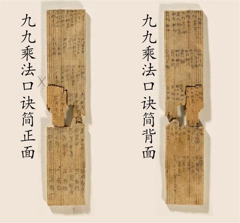 �ձ��C(j��)��(g��u)�Q�l(f��)�F(xi��n)���1300����ľžų˷��������žŸ衱���Ї�1800��ǰ���Ǐ��ھ́��ġ����и�����